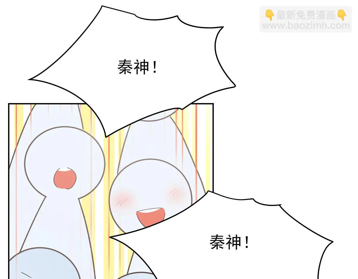 336 曾经…已经不可能了 第14页