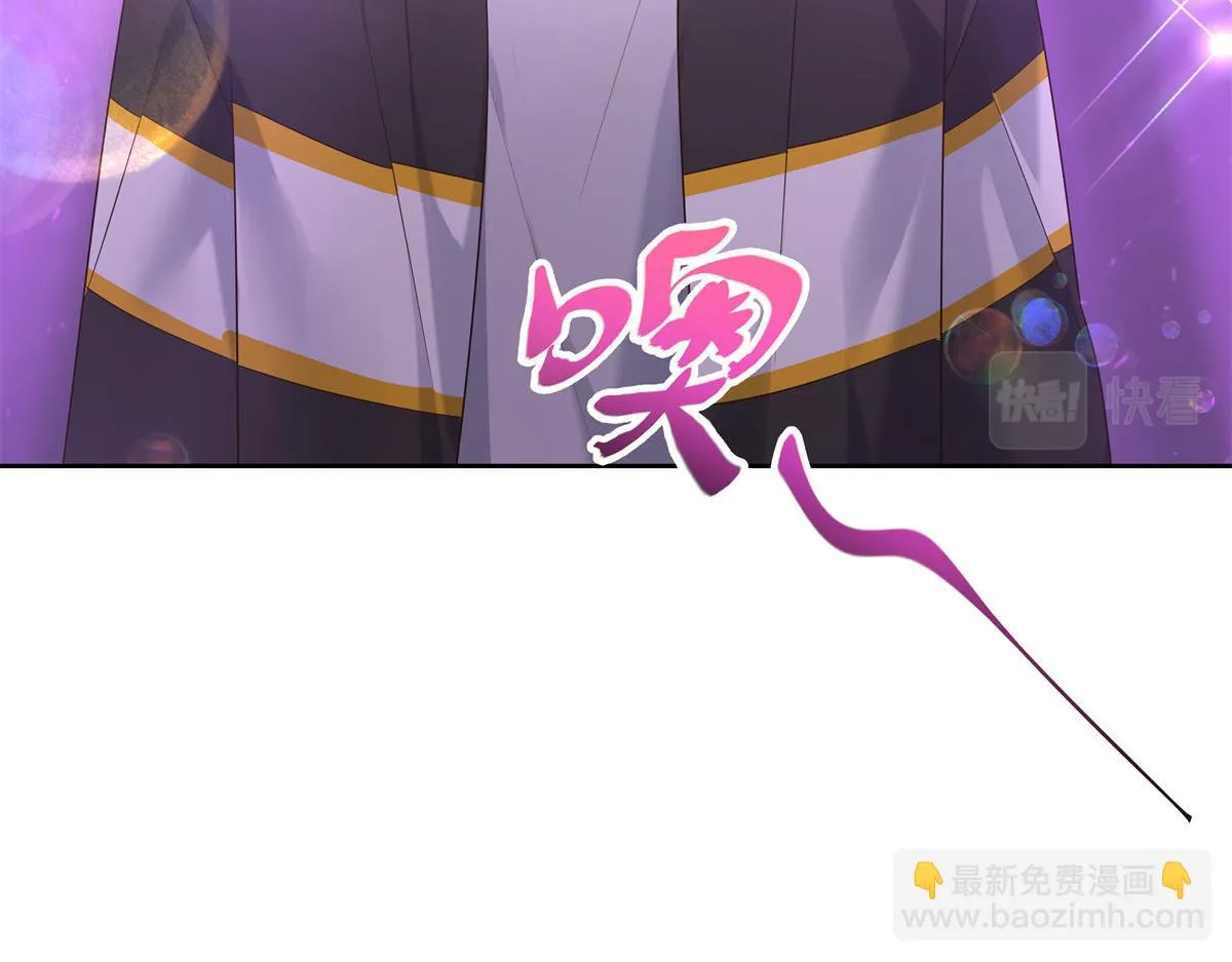 336 曾经…已经不可能了 第33页