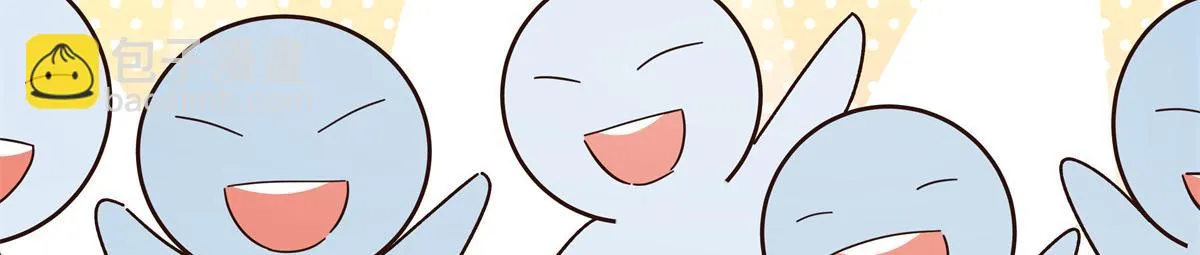 336 曾经…已经不可能了 第40页