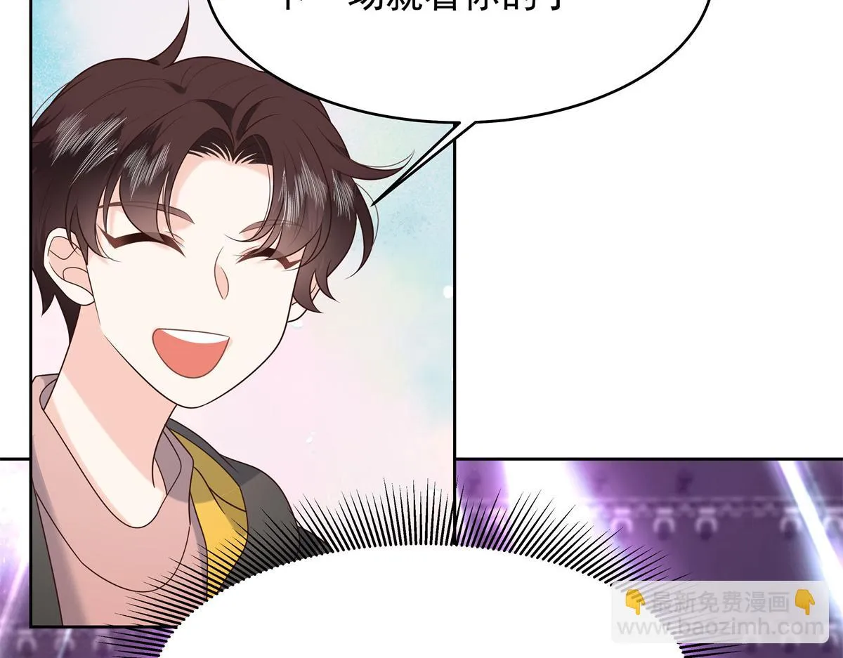336 曾经…已经不可能了 第42页