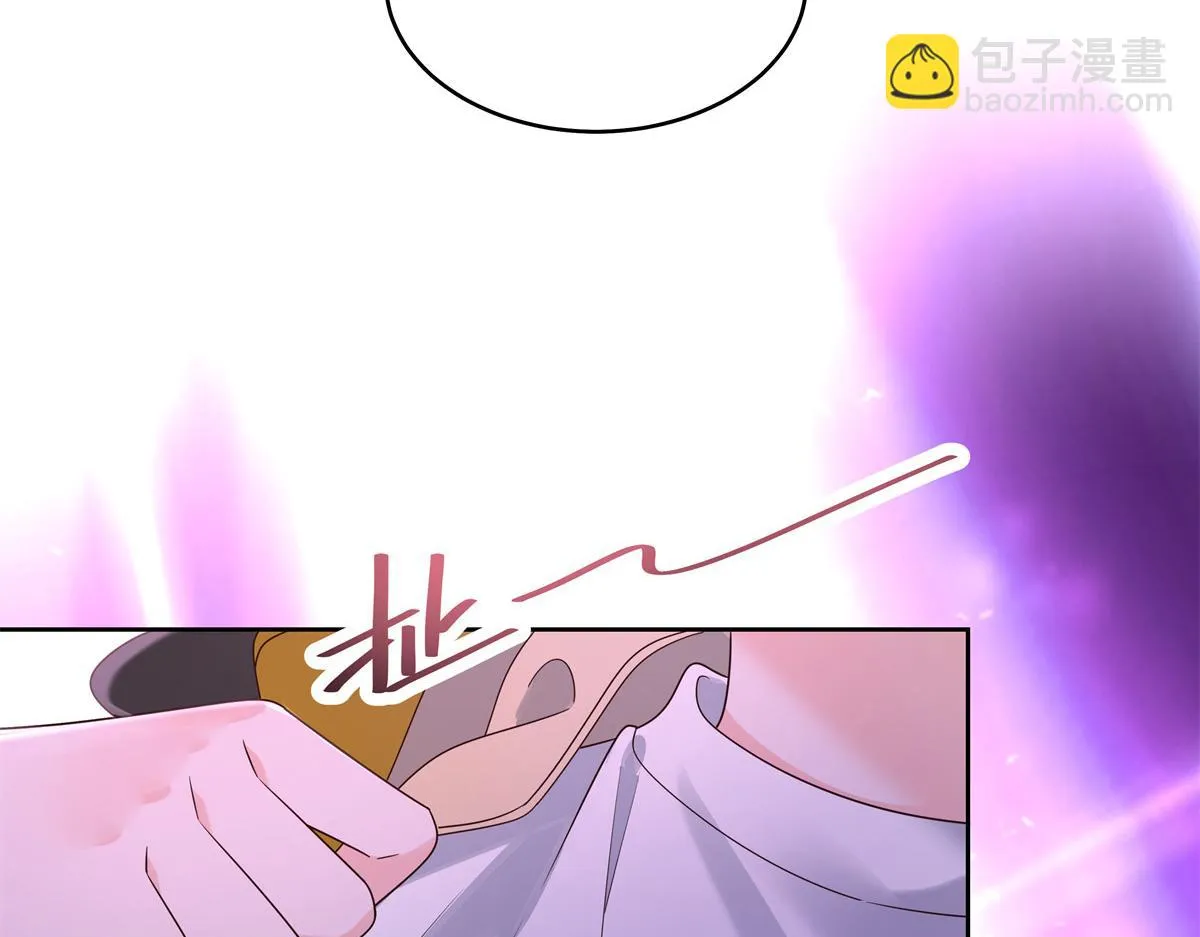 336 曾经…已经不可能了 第45页