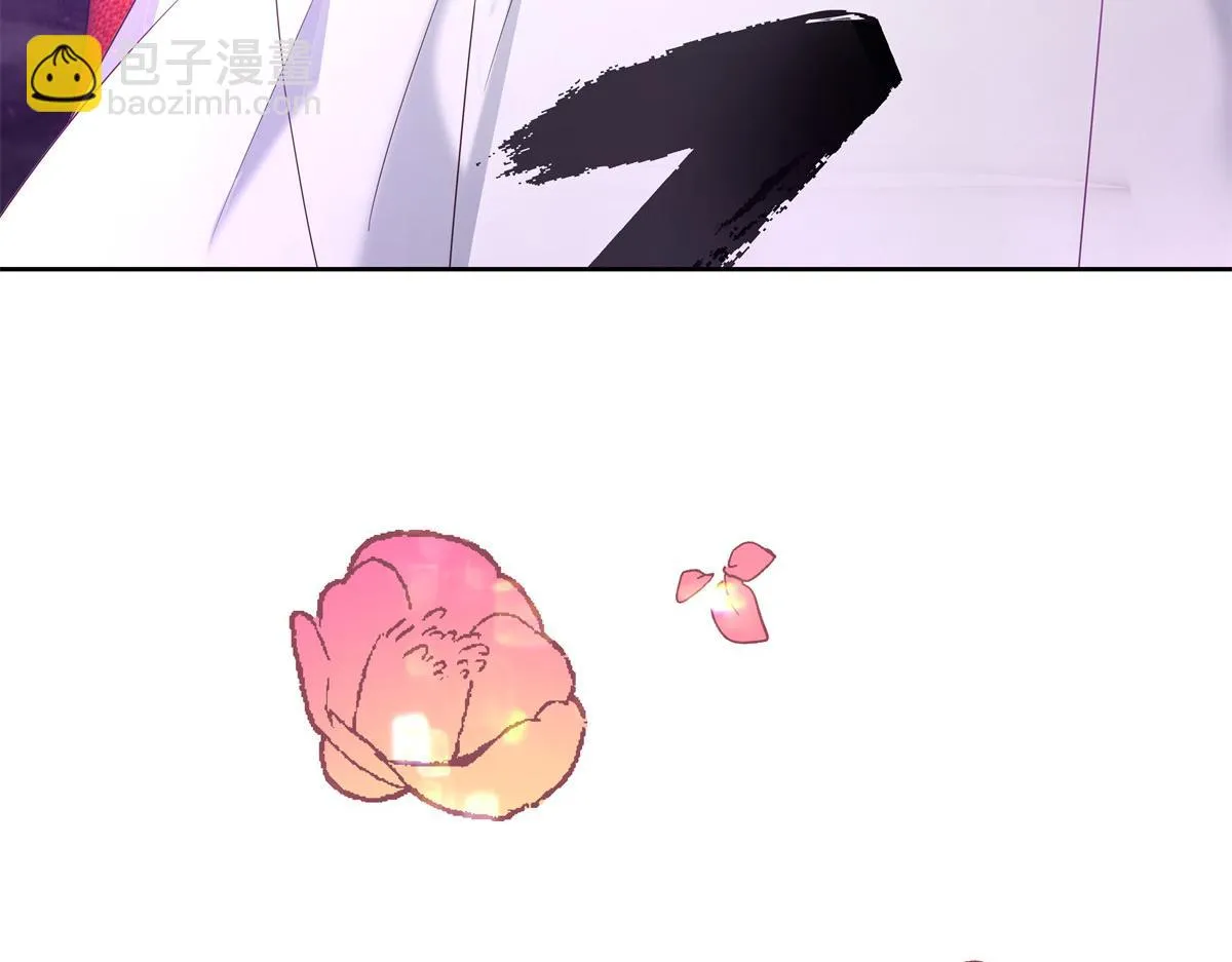 336 曾经…已经不可能了 第59页