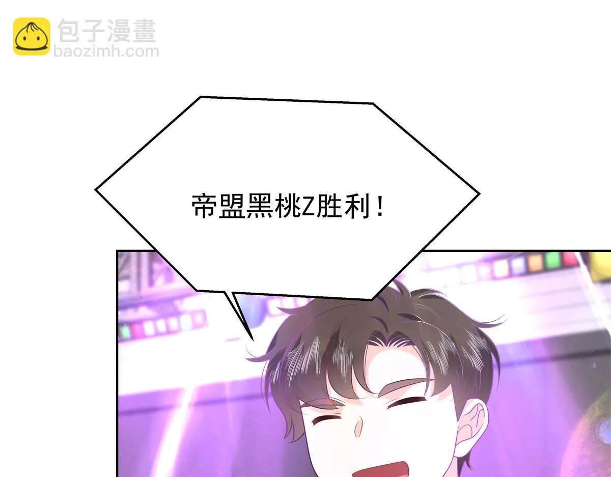 336 曾经…已经不可能了 第80页