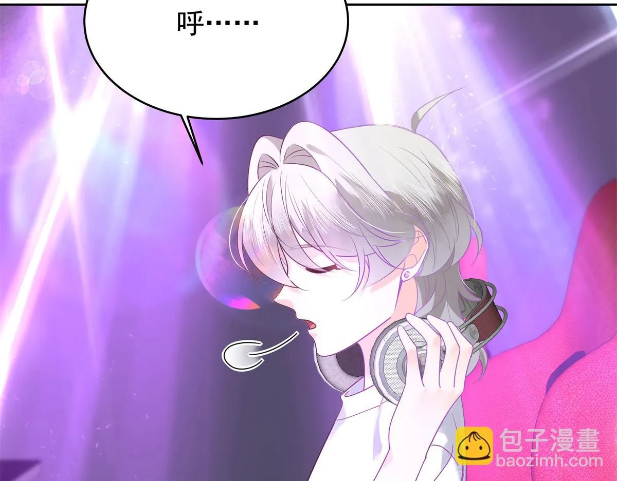 336 曾经…已经不可能了 第82页