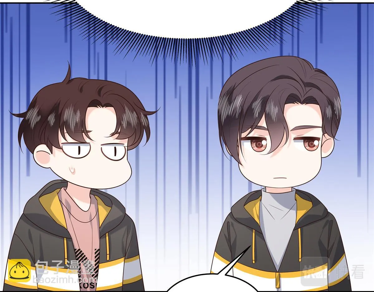 336 曾经…已经不可能了 第94页