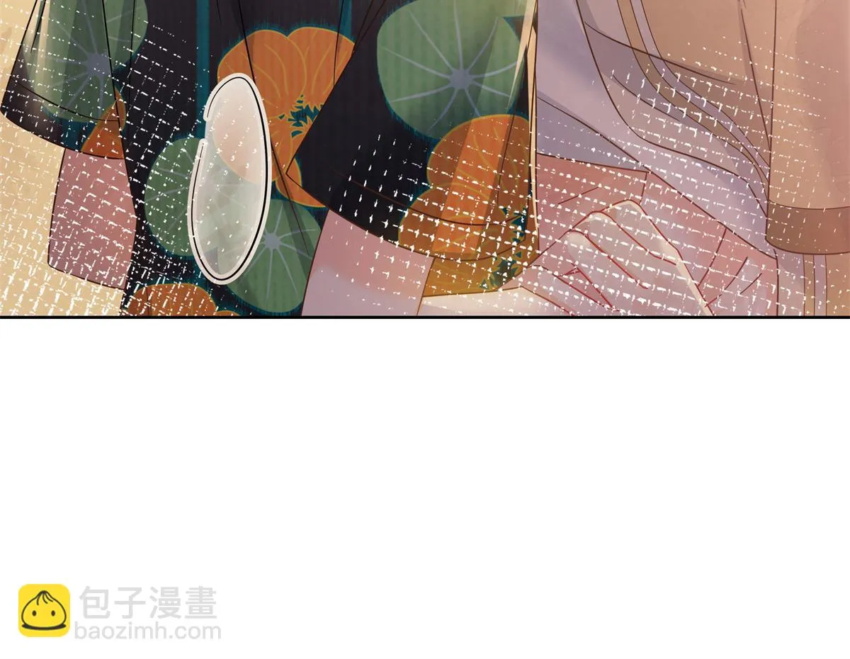 336 曾经…已经不可能了 第99页