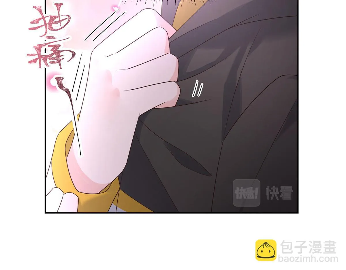336 曾经…已经不可能了 第106页