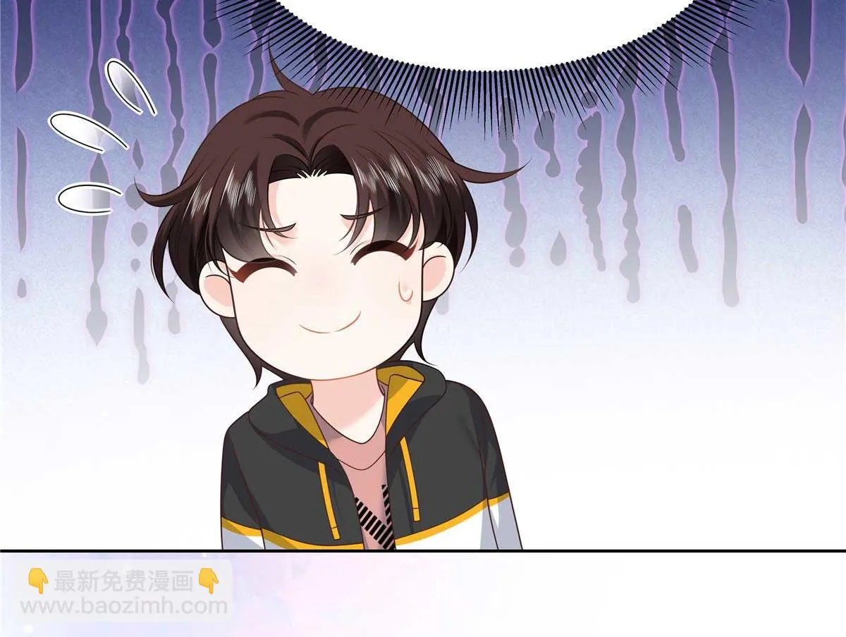 337 秦漠早就忘了你了 第12页