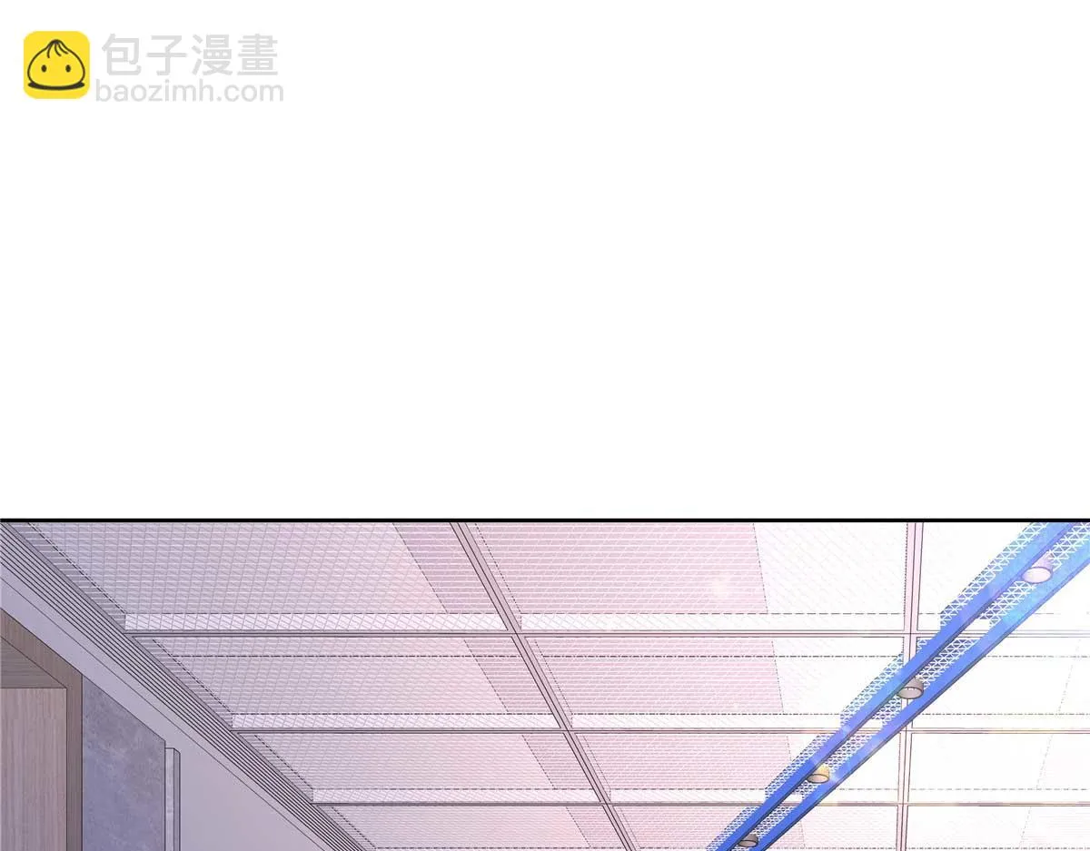 337 秦漠早就忘了你了 第27页