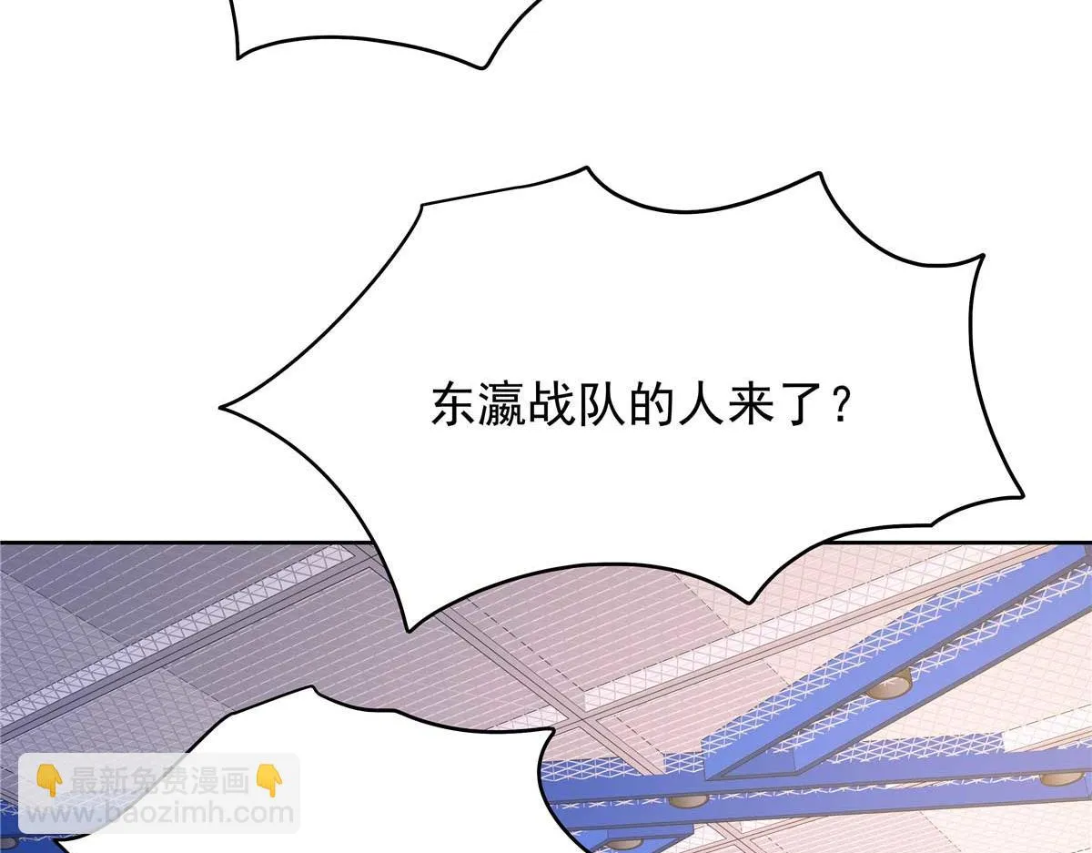 337 秦漠早就忘了你了 第37页