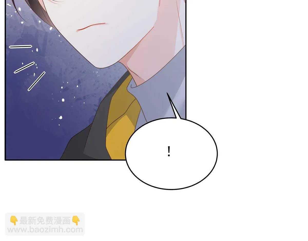 337 秦漠早就忘了你了 第46页