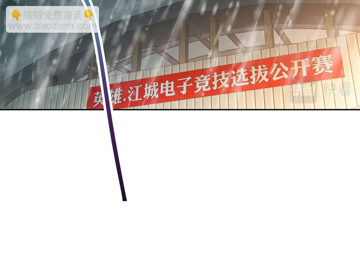 338 被拒绝的从来都只是我 第6页