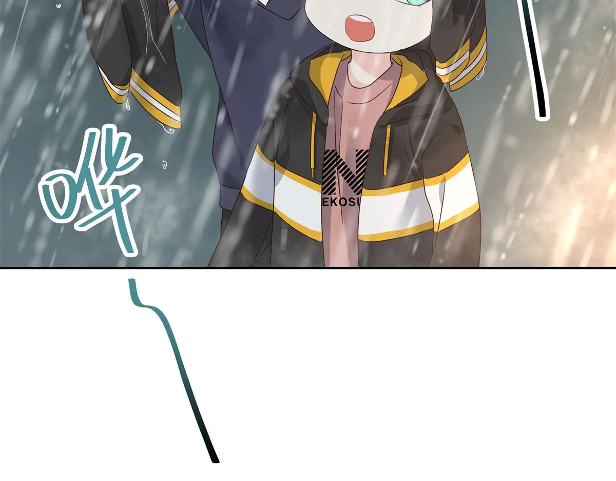 338 被拒绝的从来都只是我 第17页