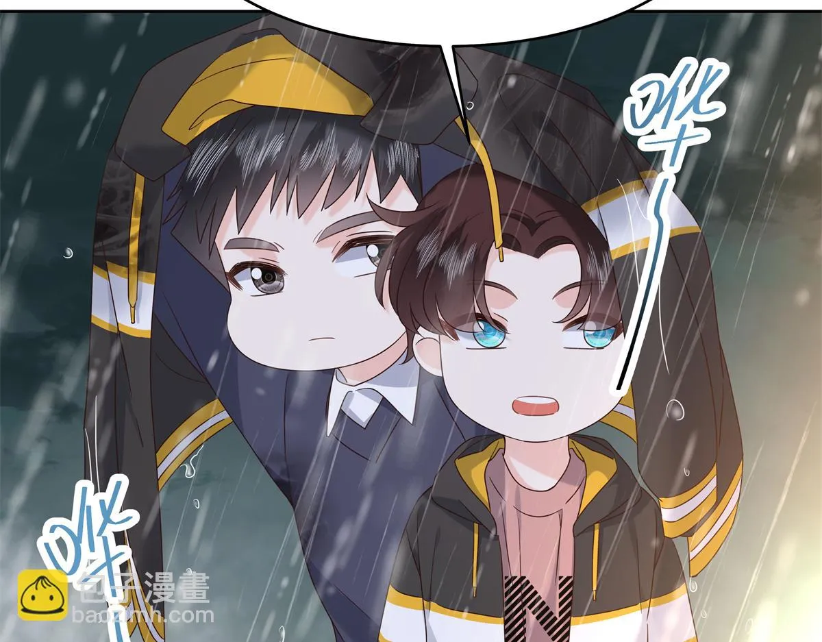 338 被拒绝的从来都只是我 第22页