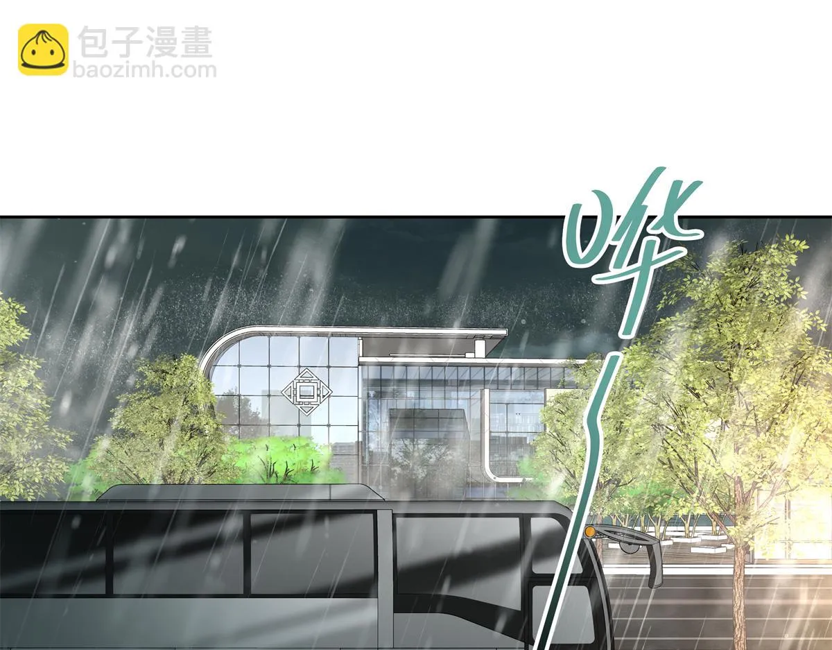 338 被拒绝的从来都只是我 第33页