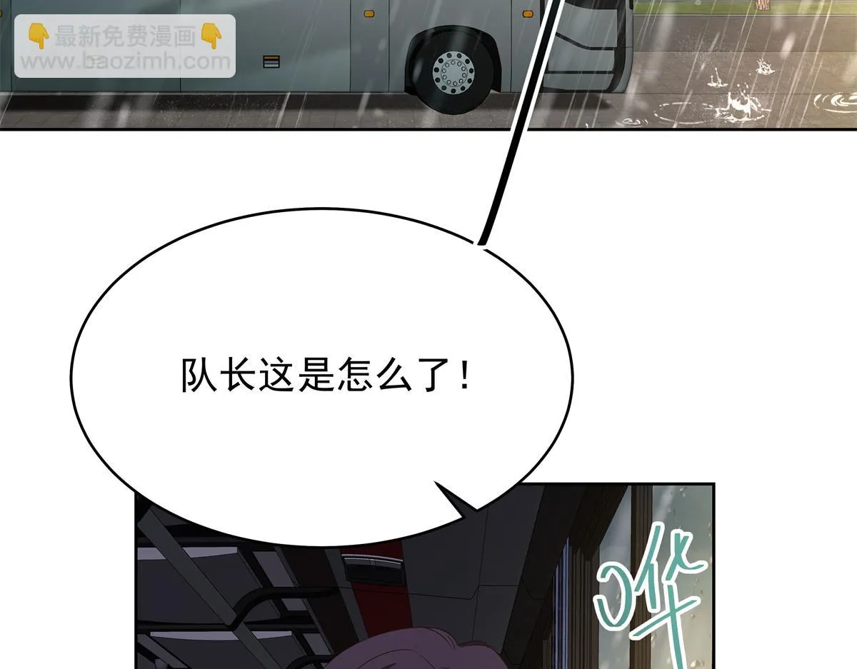 338 被拒绝的从来都只是我 第34页