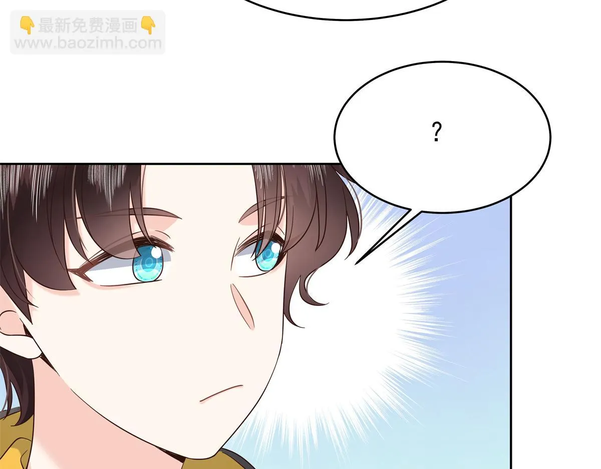 338 被拒绝的从来都只是我 第39页