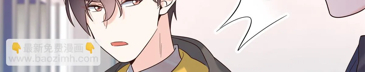 338 被拒绝的从来都只是我 第96页