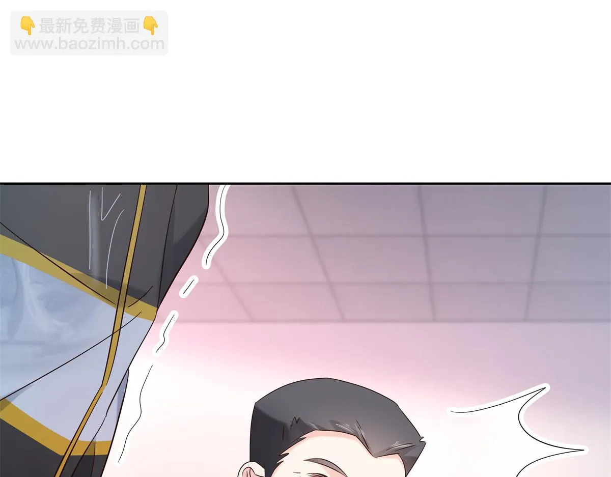 338 被拒绝的从来都只是我 第105页