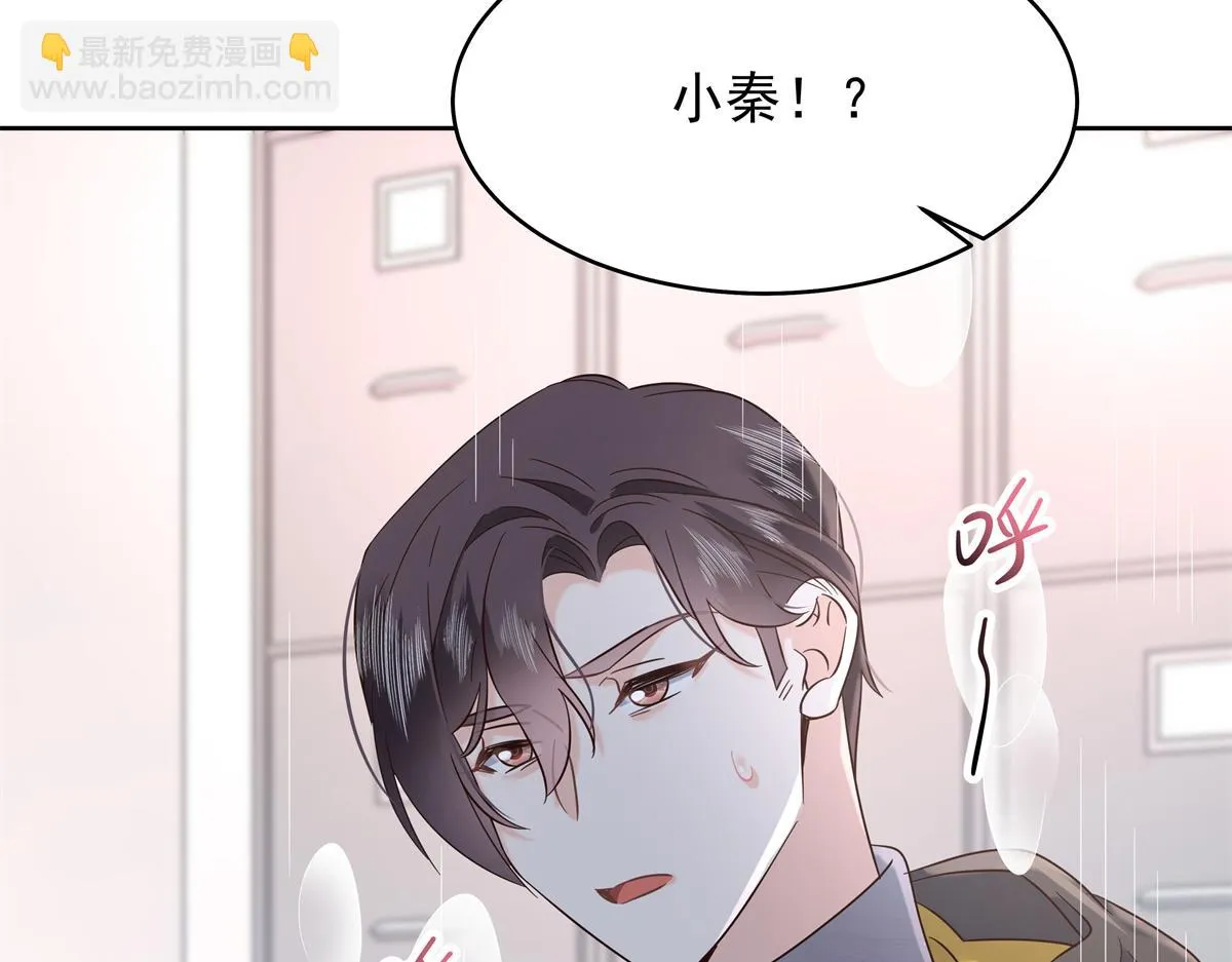 338 被拒绝的从来都只是我 第107页