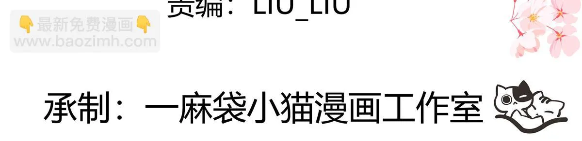 339 这样很舒服 第4页