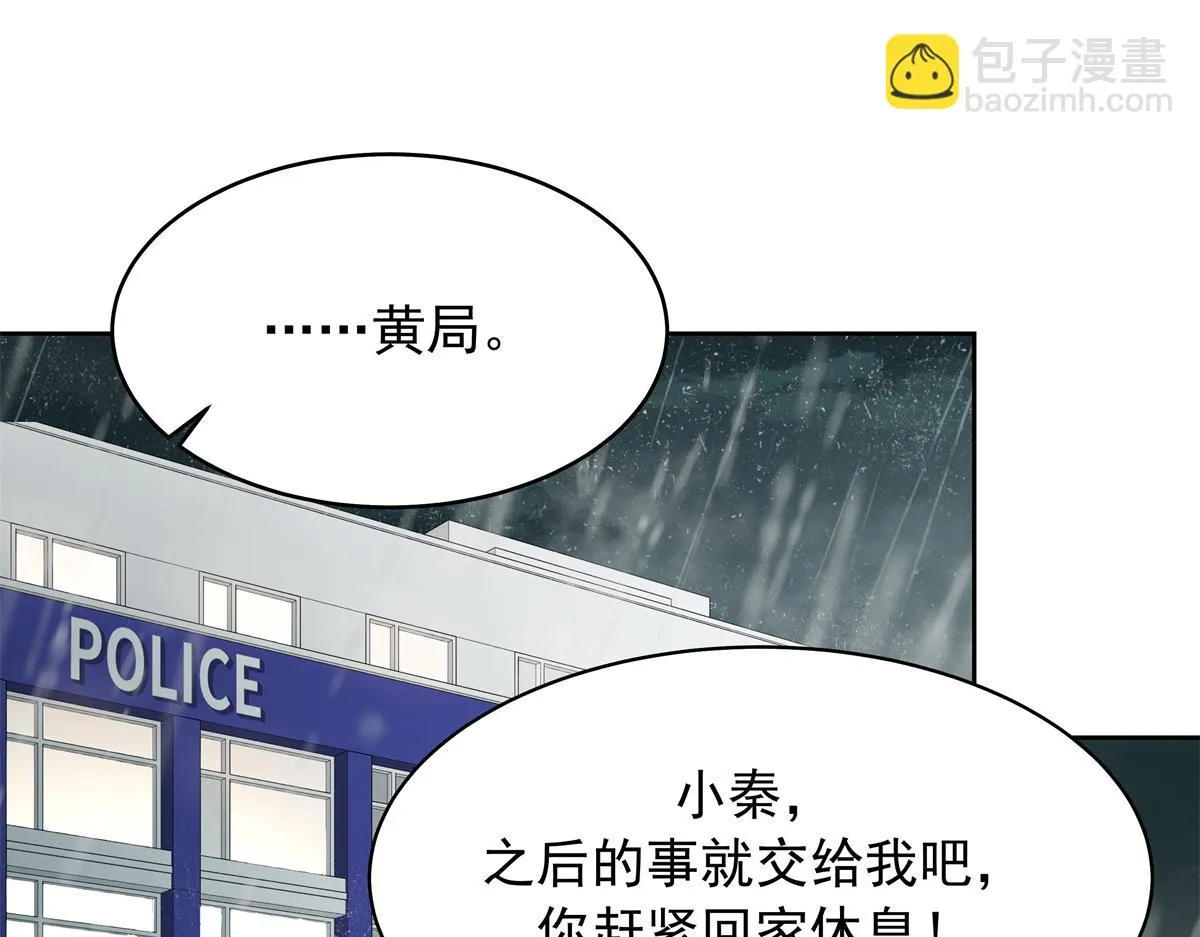 339 这样很舒服 第5页
