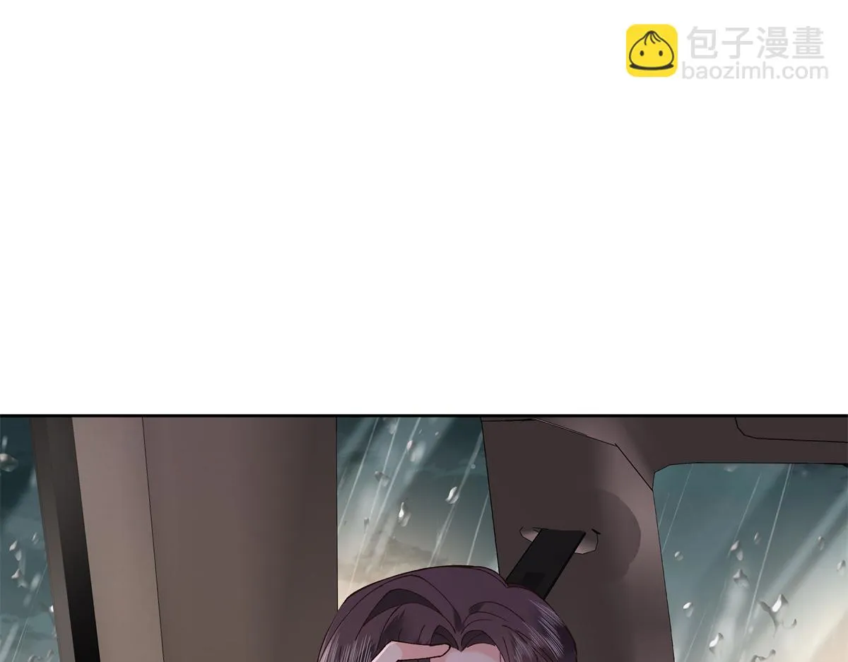 339 这样很舒服 第8页