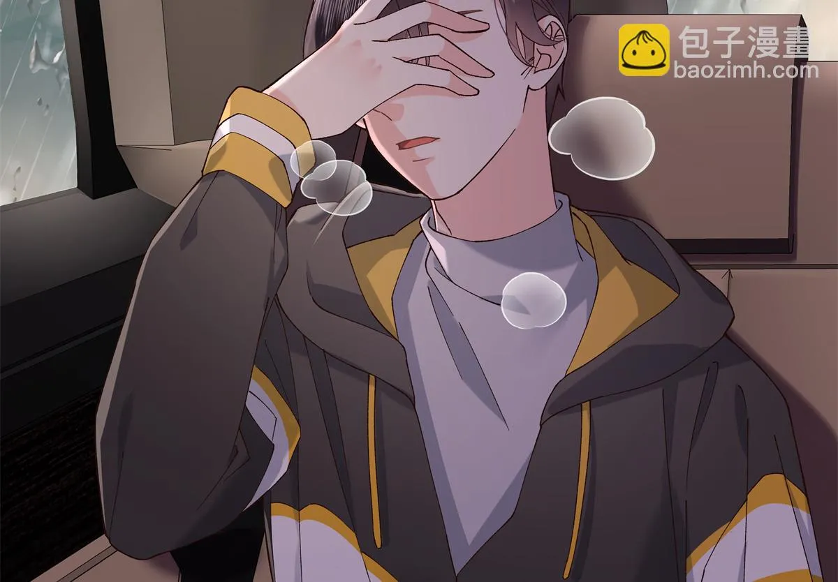 339 这样很舒服 第9页