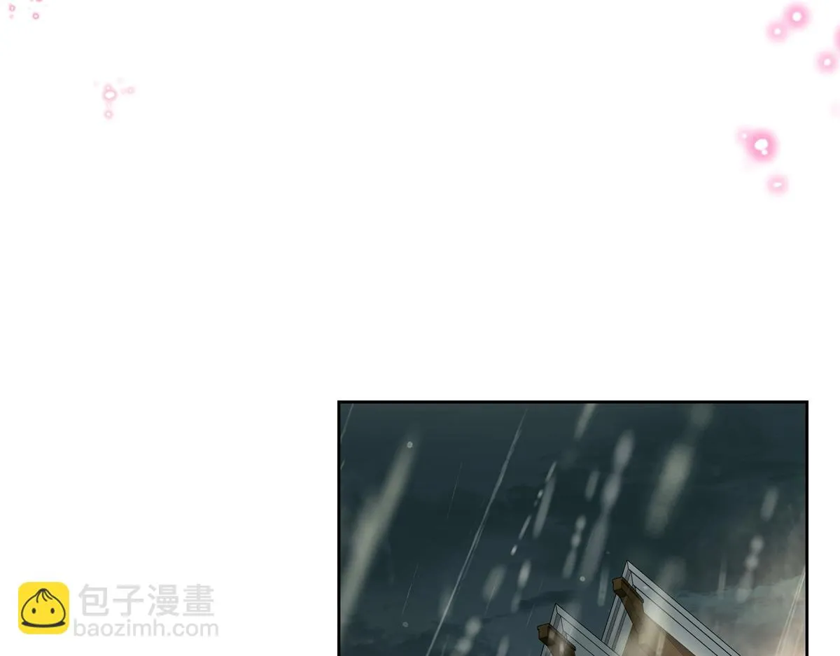 339 这样很舒服 第16页