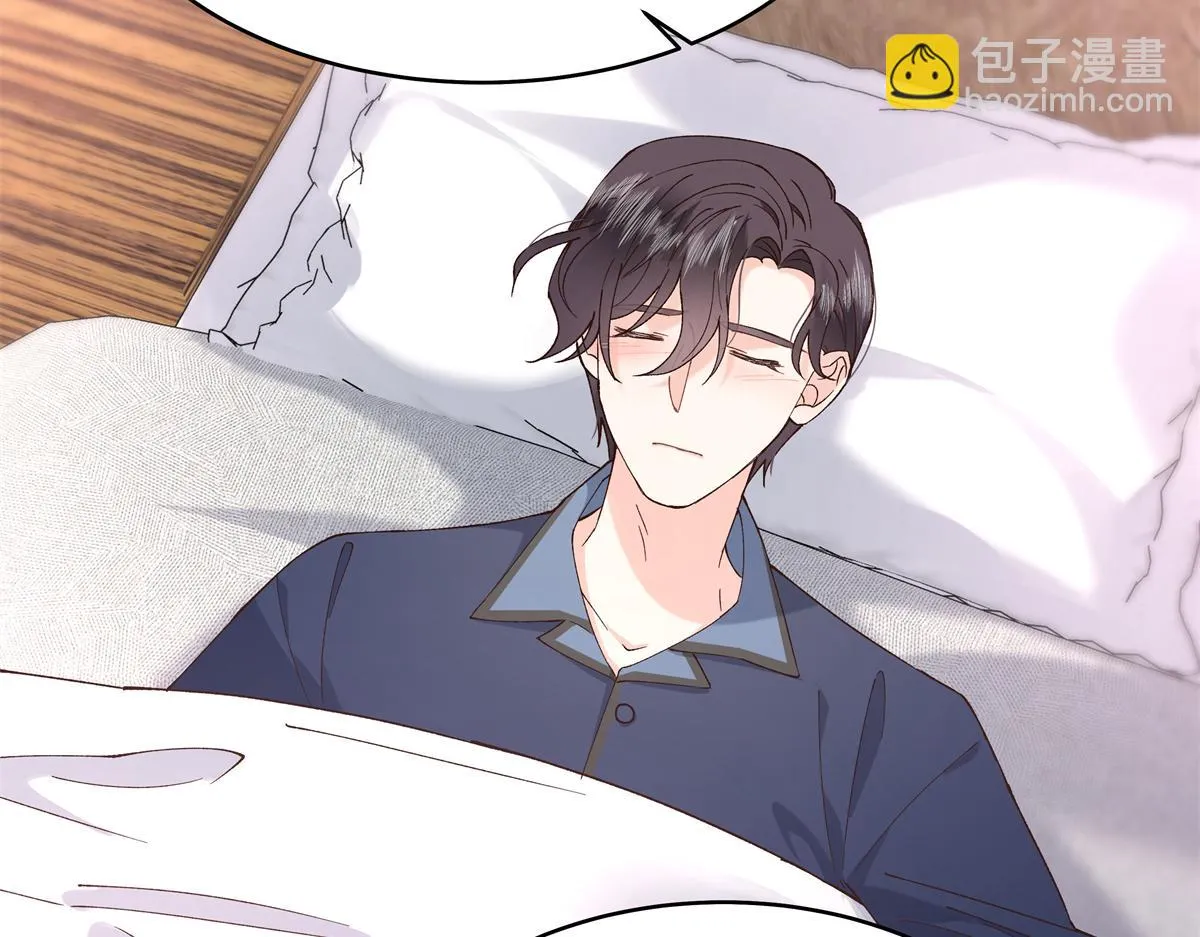 339 这样很舒服 第22页