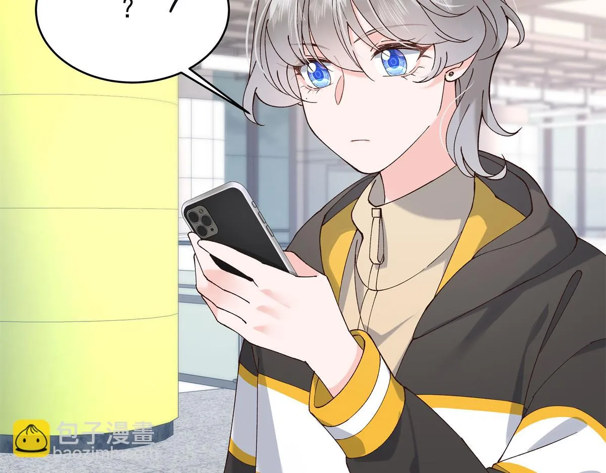 339 这样很舒服 第28页