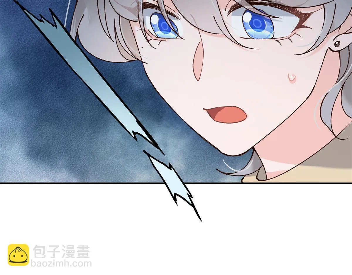 339 这样很舒服 第31页