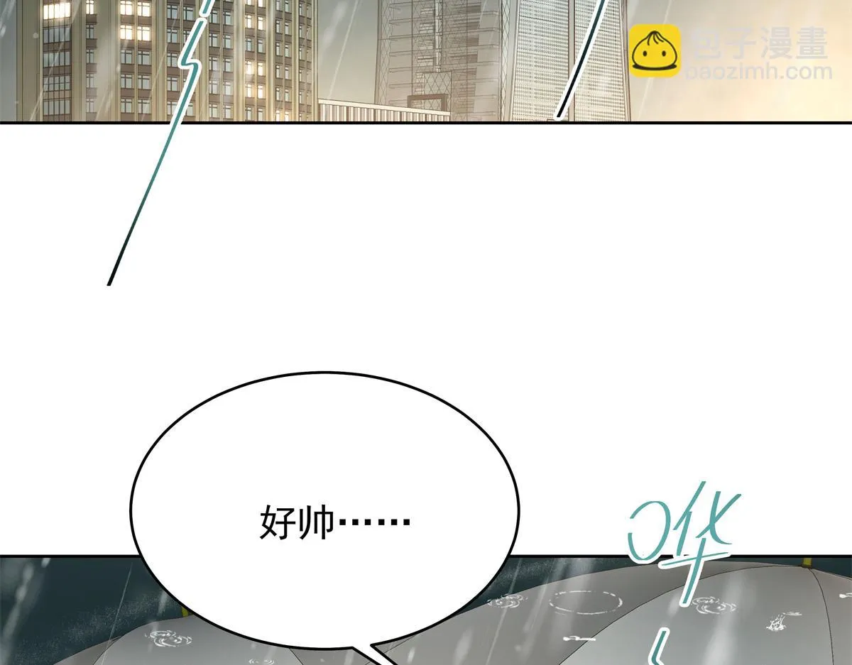 339 这样很舒服 第34页
