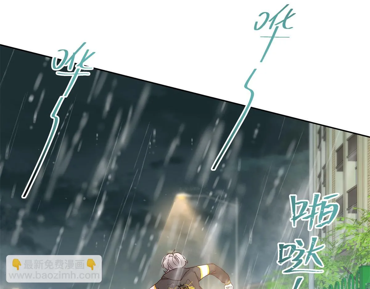 339 这样很舒服 第43页