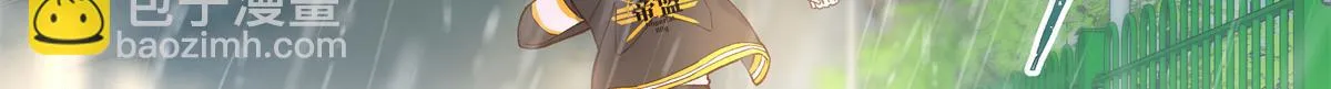 339 这样很舒服 第44页