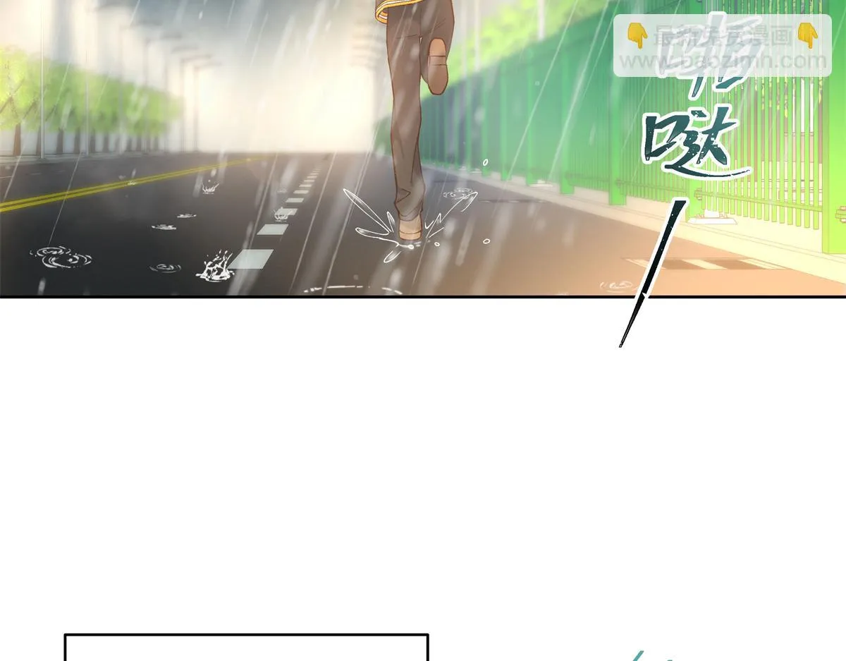 339 这样很舒服 第45页