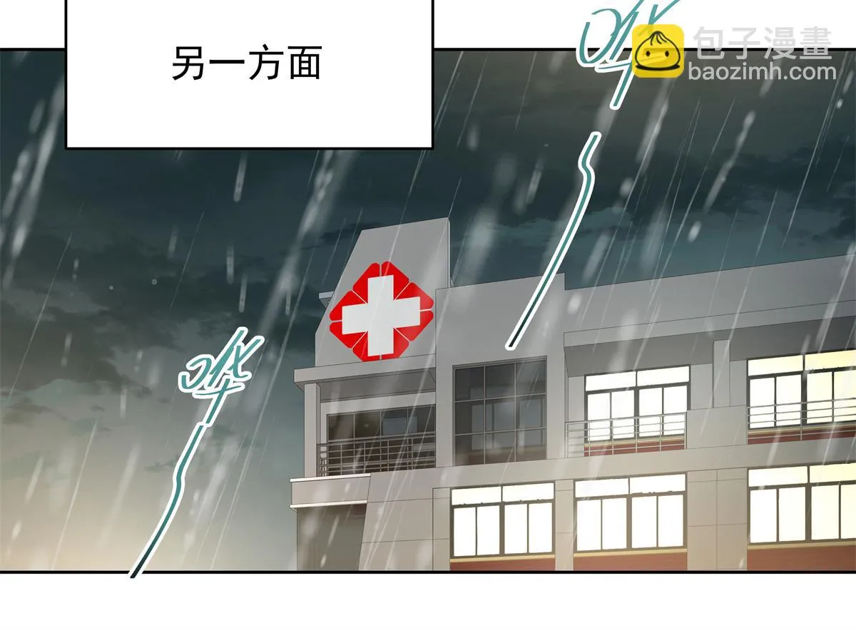 339 这样很舒服 第46页