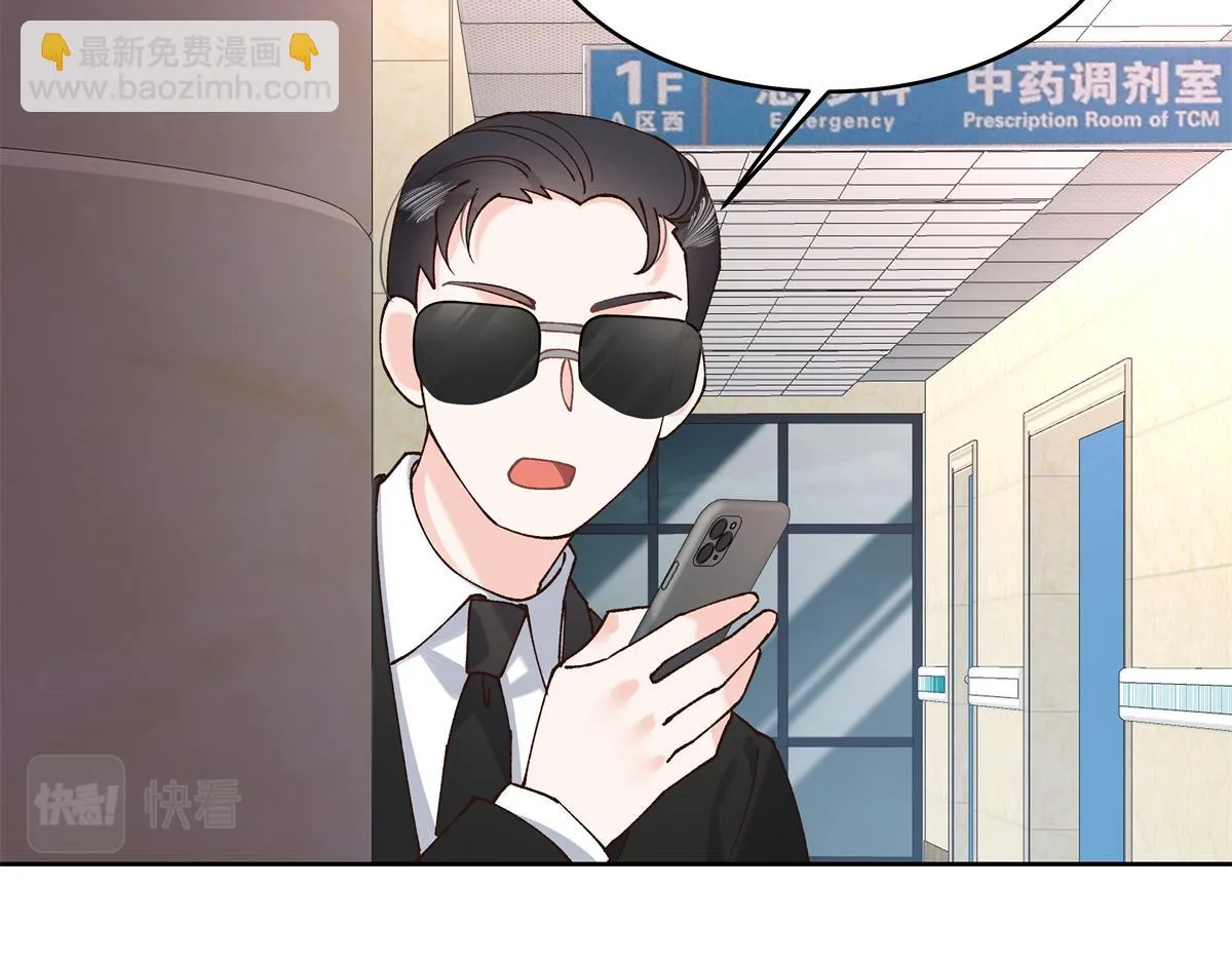 339 这样很舒服 第54页