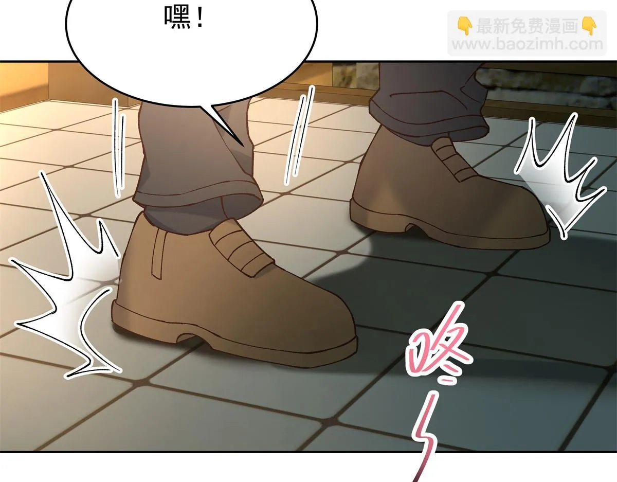 339 这样很舒服 第60页