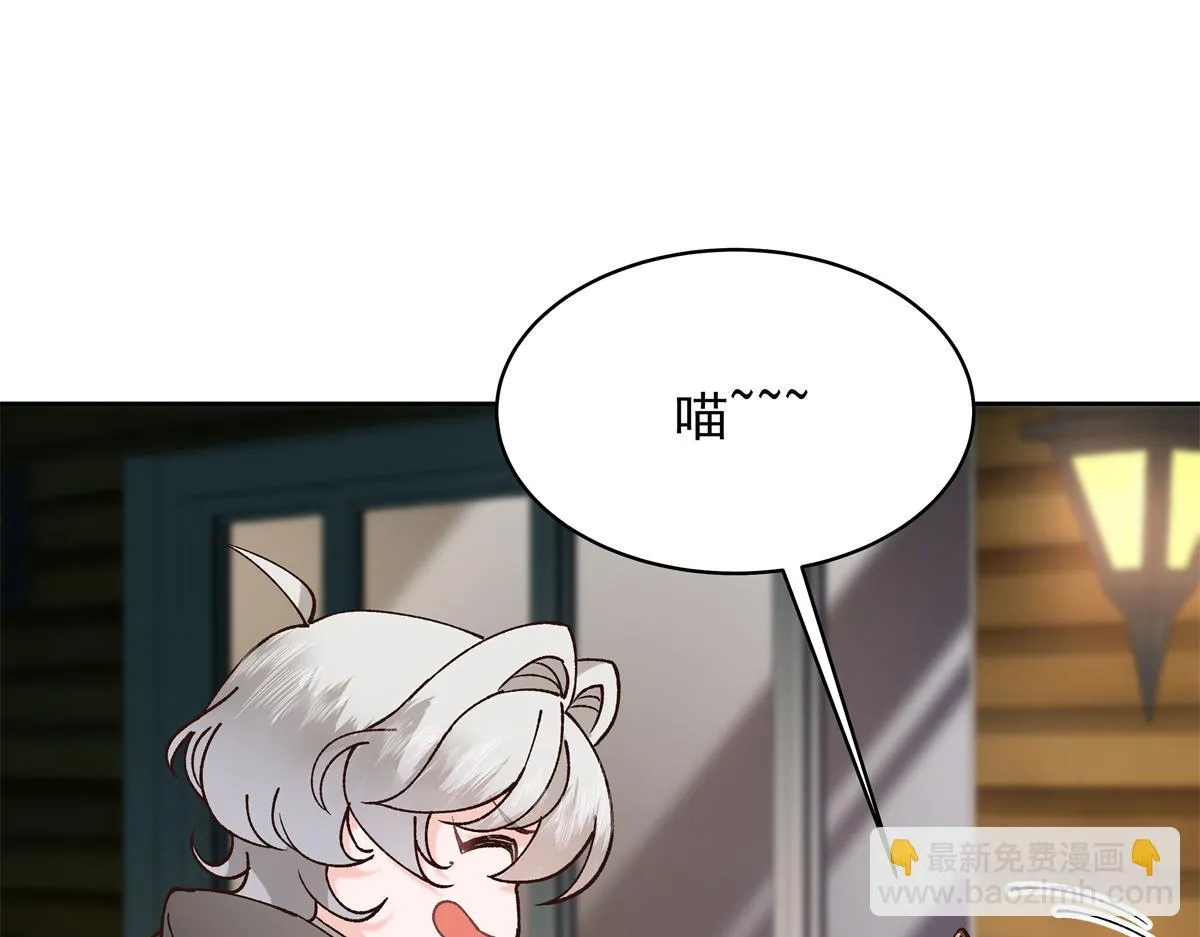 339 这样很舒服 第62页