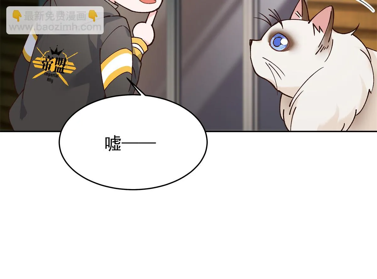 339 这样很舒服 第63页