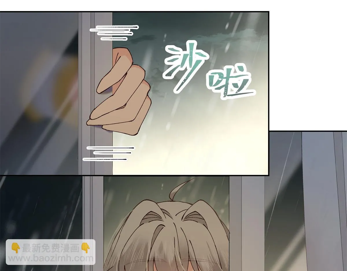 339 这样很舒服 第64页