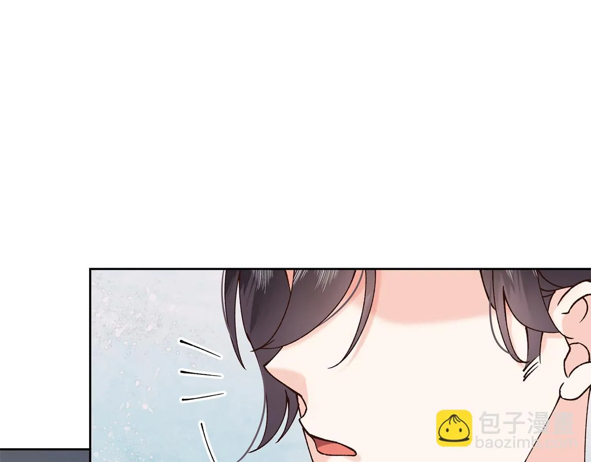 339 这样很舒服 第67页