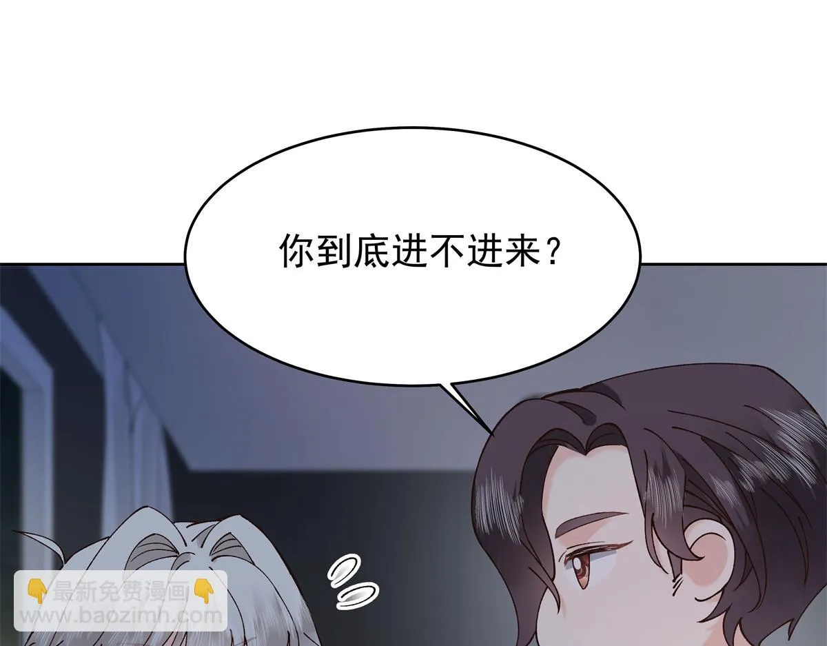 339 这样很舒服 第72页