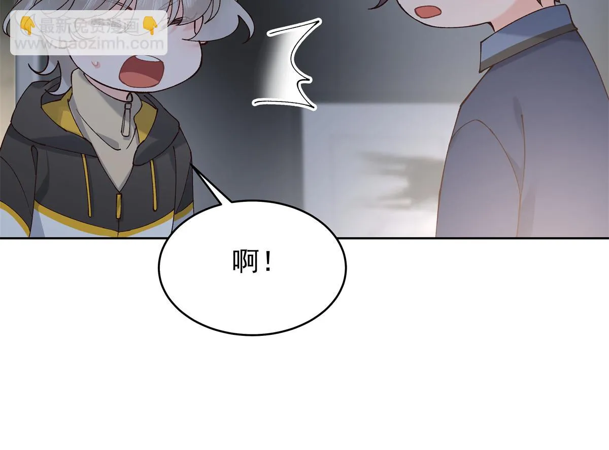 339 这样很舒服 第73页