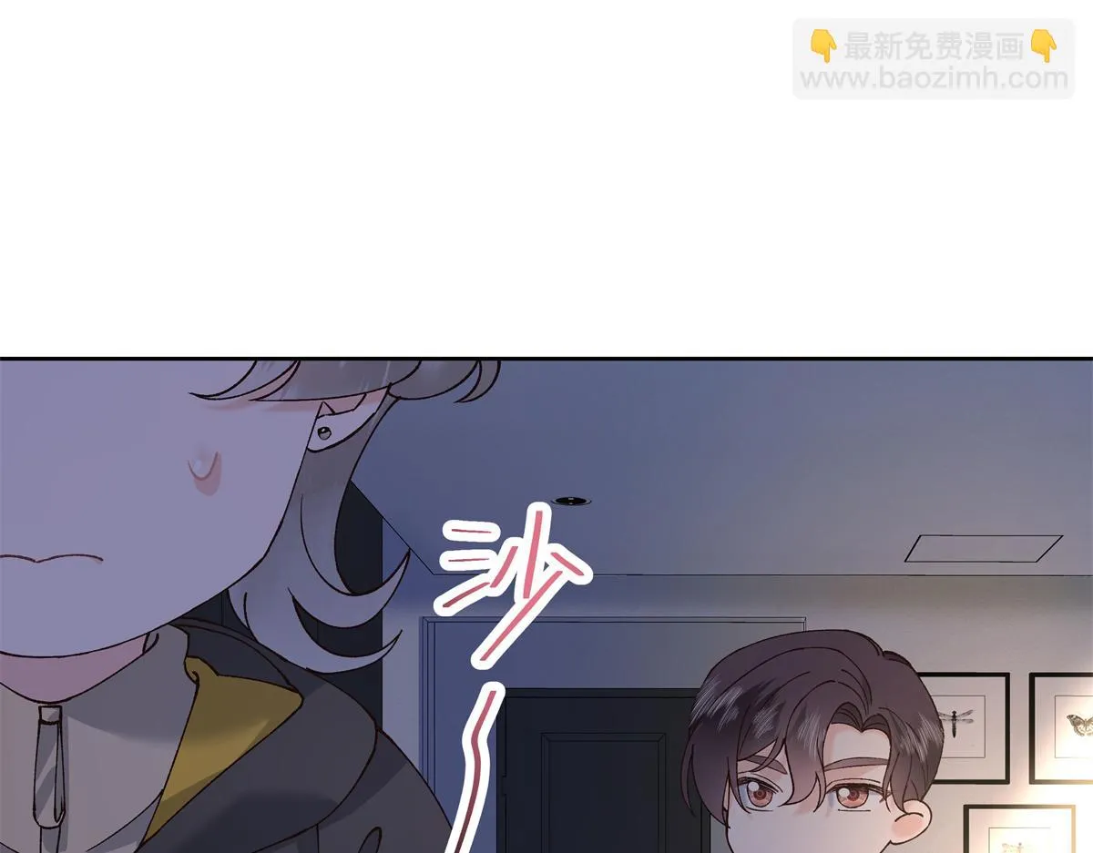 339 这样很舒服 第74页