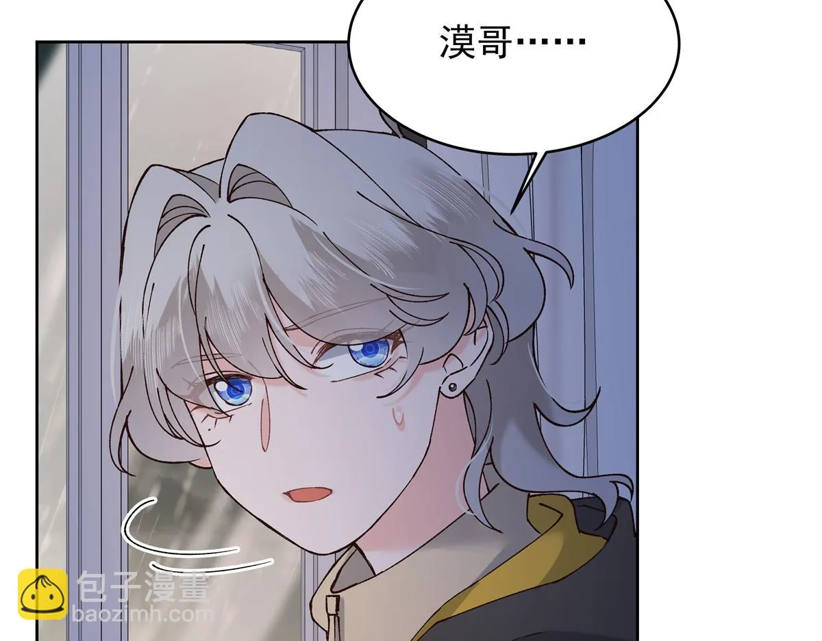 339 这样很舒服 第77页