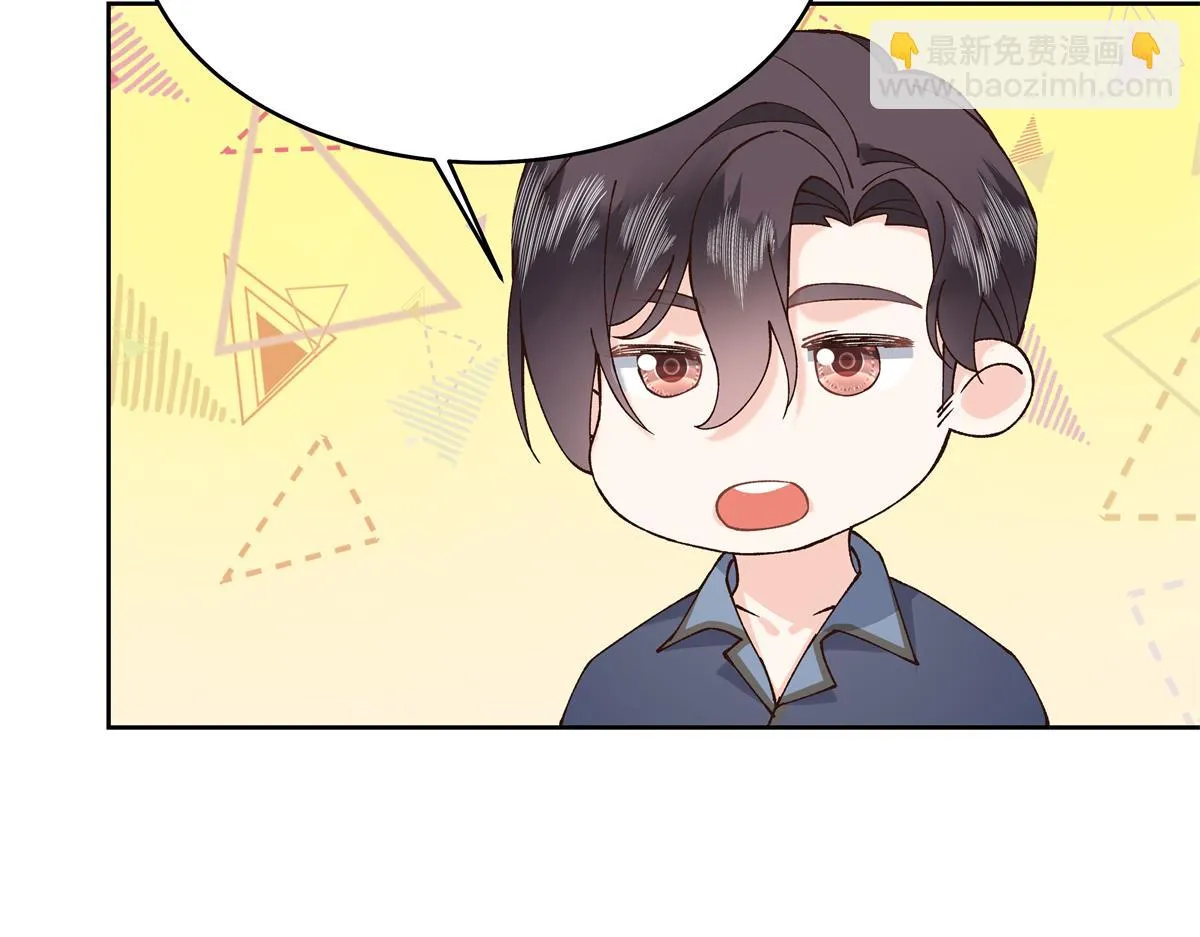 339 这样很舒服 第80页