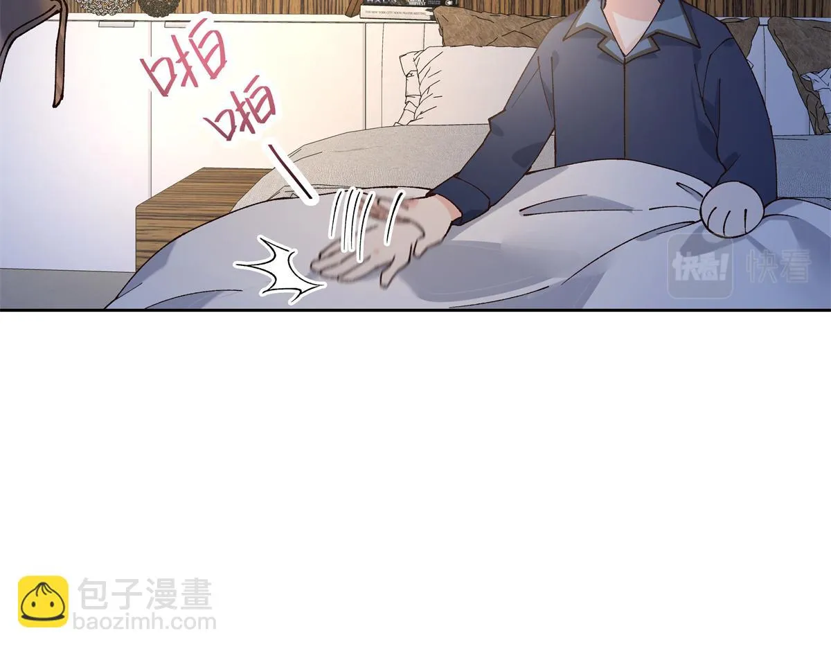 339 这样很舒服 第83页