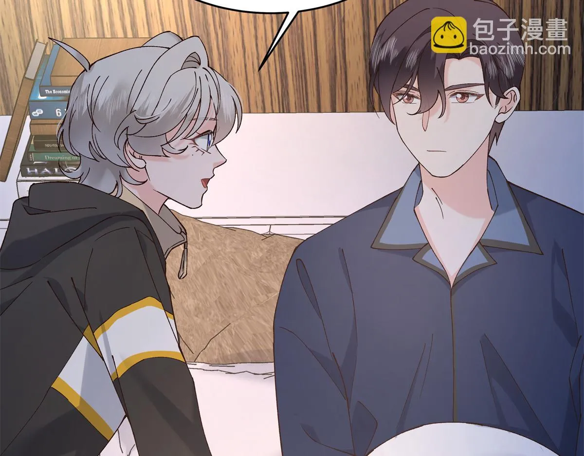 339 这样很舒服 第85页